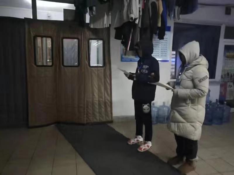 日起每晚在全院范围内实行学生宿舍晚归及夜不归宿专项检查已为期一周